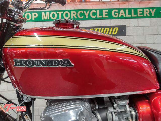 ホンダ CB750Four K1 1970－1971年モデル並行輸入 