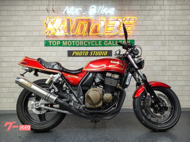 車両情報:カワサキ ZRX400−II | ?ミスターバイクヤマベ 3号線店 | 中古バイク・新車バイク探しはバイクブロス