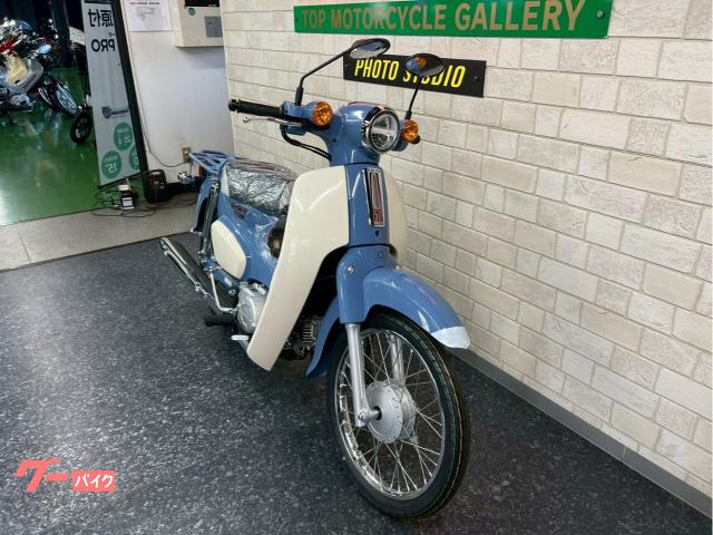 ホンダ スーパーカブ50 2025年モデルファイナルエディション