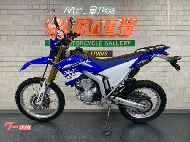 ヤマハ WR250R 最終型2017年モデル ヨシムラSO