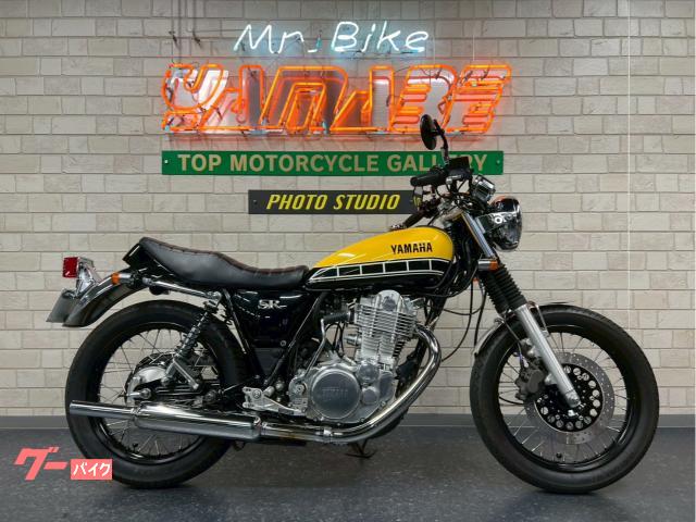ＳＲ４００　２０１６年６０ｔｈアニバーサリーモデル　車検対応デイトナＳＯ　ボアエースバックステップ＆Ｏクーラー＆タペットカバー