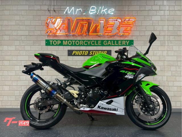 Ｎｉｎｊａ　４００　２０２１年モデルＫＲＴエディション　車検対応ＢＭＳ−Ｒスリップオン　トリックスターフレームスライダー