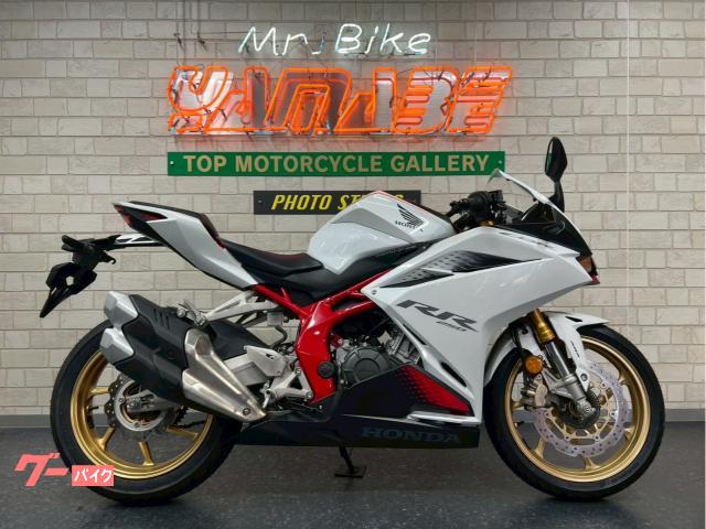 ＣＢＲ２５０ＲＲ　２０２０年モデル　ＭＳＣ−ＢＥ７００