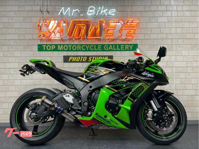 Ｎｉｎｊａ　ＺＸ−１０Ｒ　２０２０年モデルＫＲＴエディション　社外サイレンサー　純正ＯＰシートカウル＆ＥＧガード　プーチスクリーン
