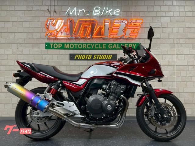 ＣＢ４００Ｓｕｐｅｒ　ボルドール　ＶＴＥＣ　Ｒｅｖｏ　２０１９年モデル　車検対応モリワキＳＯ　純正ｏｐＧヒーター　ＥＧガード