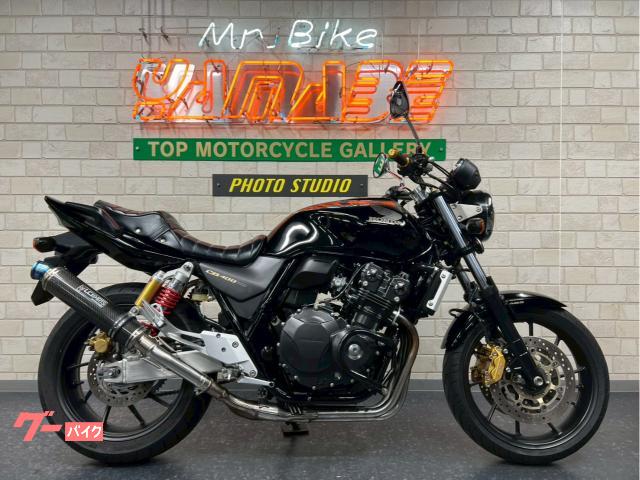 ＣＢ４００Ｓｕｐｅｒ　Ｆｏｕｒ　ＶＴＥＣ　Ｒｅｖｏ　２０１４年モデル　ＬＣＩパーツＳＯ　ＥＧ＆ラジエータガード　タックロールシート