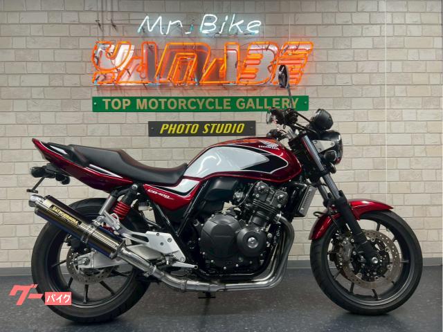 ＣＢ４００Ｓｕｐｅｒ　Ｆｏｕｒ　ＶＴＥＣ　Ｒｅｖｏ　２０１８年モデル　車検対応ヨシムラＳＯ　純正ｏｐＧヒーター　イモビアラーム