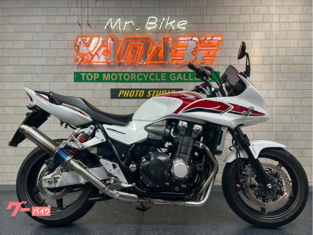 ＣＢ１３００Ｓｕｐｅｒ　ボルドール　２０１０年モデル　ＢＭＳ−Ｒスリップオン　ナポレオンミラー　ＰＩＡＡＨＩＤ　スキッドパッド