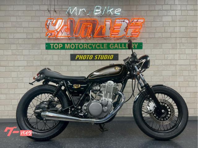 ＳＲ４００　２００４年モデル　ファイナルＬＴＤエンブレム　ＧＯＯＤＳサイレンサー　ボアエースＢＳ　ペイトンプレイスＨＬ＆シート