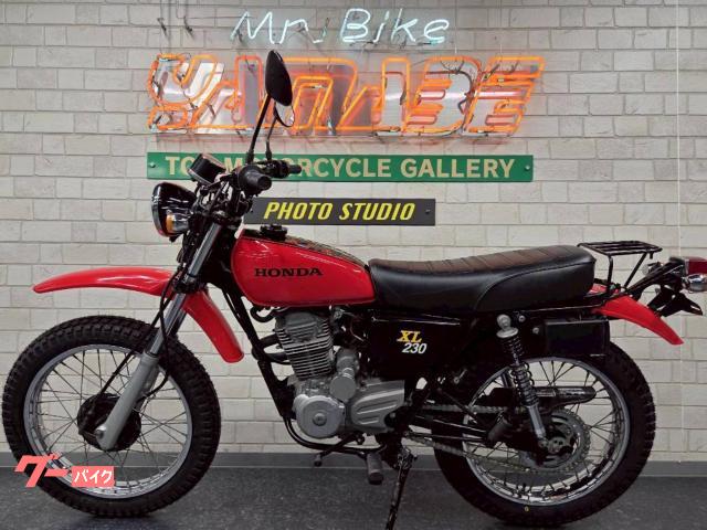 HONDA XL230 / 実働車/ 自賠責/ 動画あり/ ホンダ/ ビンテージモトクロッサー/ モトクロス/ 福岡市西区 ビンテージイメージのスポーツバイク「XL230」を新発売 | Honda 企業