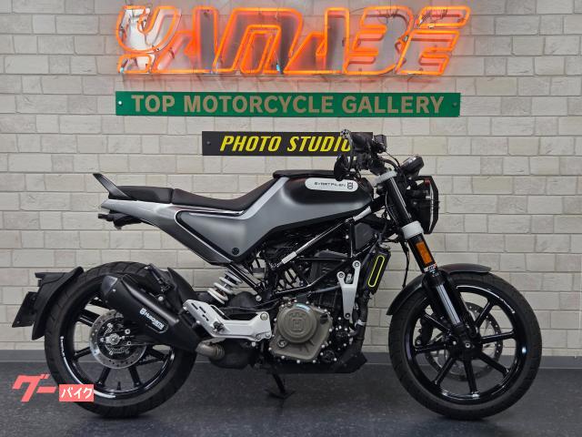 HUSQVARNA スヴァルトピレン250 2020年モデル 純正