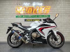 ホンダ　ＣＢＲ４００Ｒ　２０２１年モデル　車検対応ＢＭＳ−Ｒスリップオン　プーチスクリーン　ベビーフェイスフレームスライダー　ローダウン