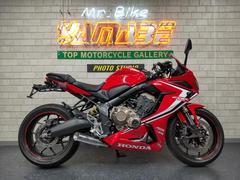 ホンダ　ＣＢＲ６５０Ｒ　２０１９年モデル　車検対応モリワキフルエキ＆Ｂステップ＆フェンレス　純正ｏｐＧヒーター　カーボンタンクカバー