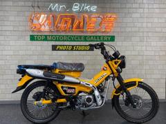 ホンダ　ＣＴ１２５ハンターカブ