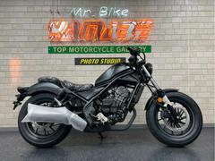 ホンダ　レブル２５０　Ｅ−Ｃｌｕｔｃｈ　２０２５年モデル