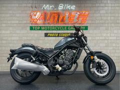 ホンダ　レブル２５０　２０２５年モデル