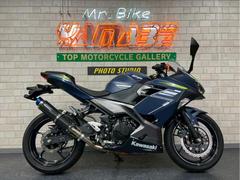 カワサキ　Ｎｉｎｊａ　４００　２０２２年モデル　車検対応ＢＭＳ−Ｒスリップオン　純正ＯＰシガーソケット