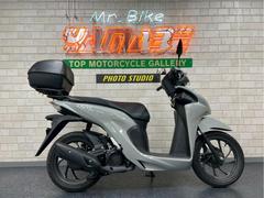 ホンダ　Ｄｉｏ１１０・ベーシック　２０２３年モデル　ＬＥＤヘッドライトバルブ　トップケース