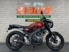 ヤマハ　ＸＳＲ１２５　２０２４年モデル　ヨシムラショート管　ハリケーンハンドル　ビキニカウル　フェンレス　ＬＥＤウインカー　ＵＳＢ電源