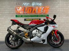 ヤマハ　ＹＺＦ−Ｒ１　２０１５年プレスト正規輸入モデル　車検対応プレスト用アクラポＳＯ　ベビーフェイスＢＳ　フェンレス　Ｂレバーガード