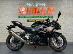 カワサキ　Ｎｉｎｊａ　４００　２０２０年モデル　車検対応アクラポＳＯ　シガーソケット　フレームスライダー　アルミレバー　グリップ＆エンド