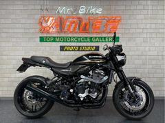 カワサキ　Ｚ９００ＲＳ　２０１９年モデル　車検対応ノジマフルエキ　ストライカーＢＳ＆セパハンＫＩＴ　ＯＶＥＲサブフレ＆アクスルスライダー