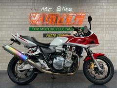 ホンダ　ＣＢ１３００Ｓｕｐｅｒ　ボルドール　２００７年モデル　車検対応モリワキチタンフルエキ　スキッドパッド　フェンレス