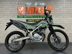 カワサキ　ＫＬＸ２３０シェルパ　２０２５年モデル
