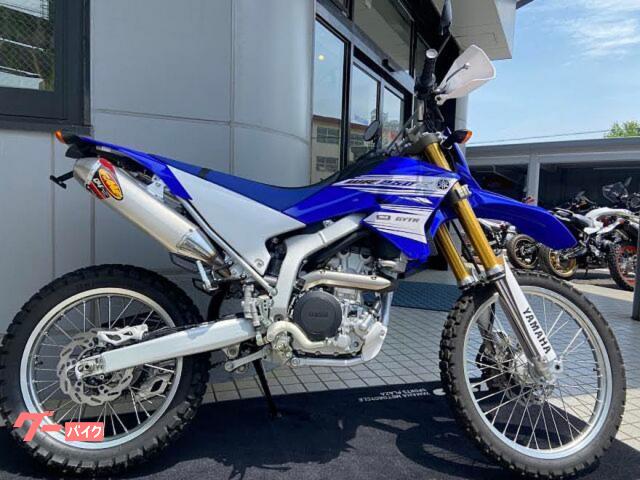 ＷＲ２５０Ｒ