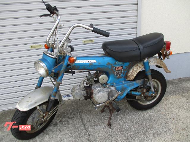 車両情報:ホンダ DAX70 | キックスタート | 中古バイク・新車バイク探しはバイクブロス