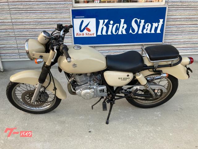 ＳＴ２５０　Ｅタイプ　Ｓカスタマイズ