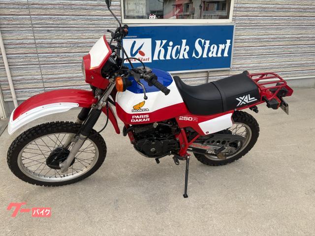 ＸＬ２５０Ｒパリダカ