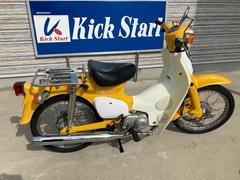 ホンダ　スーパーカブ５０