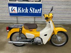ホンダ　スーパーカブ５０