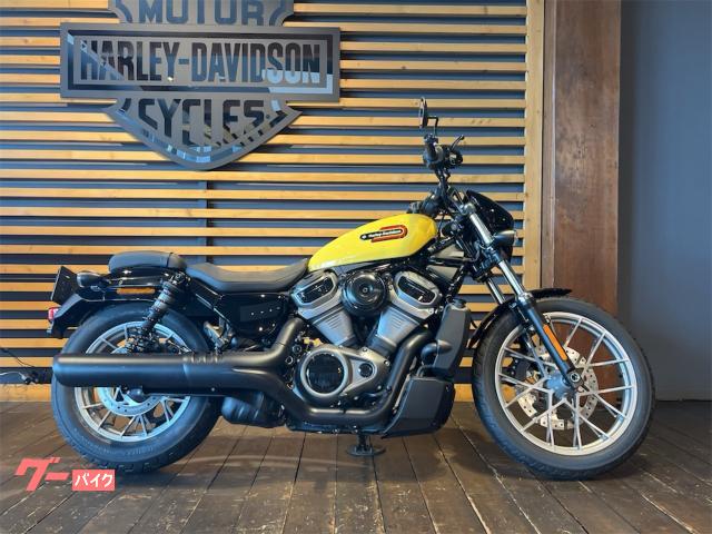 ＲＨ９７５Ｓ　ナイトスタースペシャル　９７５ｃｃ　認定中古車　２人り登録