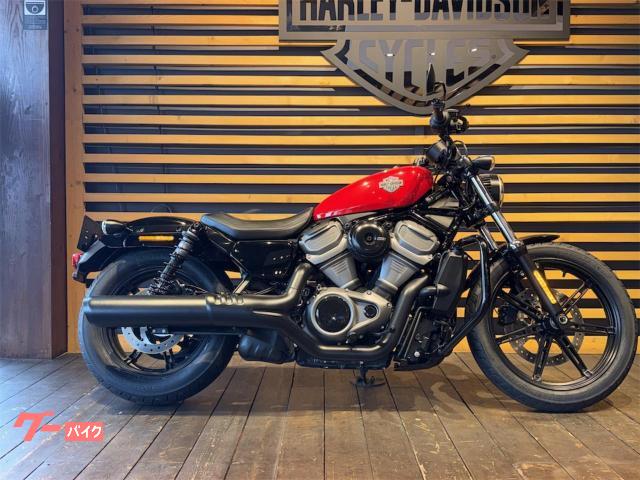 ＲＨ９７５　ナイトスター　認定中古車