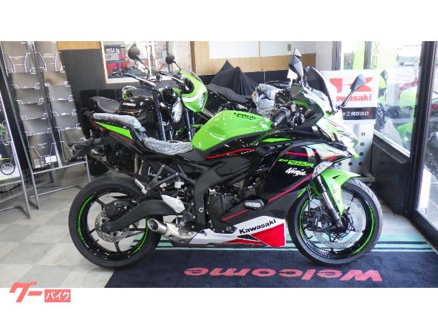 カワサキ ｎｉｎｊａ ｚｘ ２５ｒ ｓｅ ｋｒｔ ｅｄｉｔｉｏｎ モトボーイ 新車 中古バイクなら グーバイク