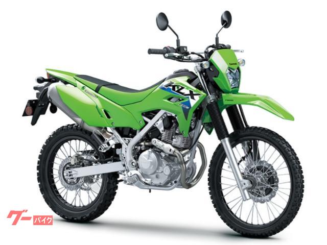 ＫＬＸ２３０　Ｓ　２０２６年モデル　　ライムグリーン　　スマートフォンコネクト　　オンオフＡＢＳ