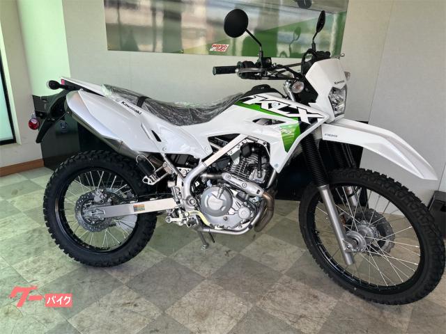 ＫＬＸ２３０　Ｓ　２０２６年モデル、ブライトホワイト、スマートフォンコネクト、オンオフＡＢＳ