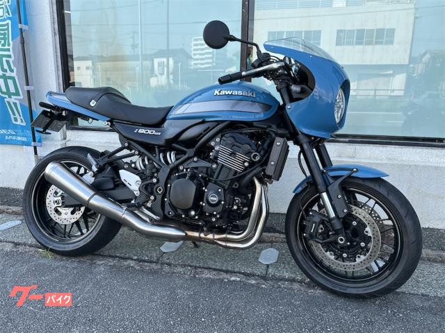 Ｚ９００ＲＳカフェ　ＡＢＳアシスト＆スリッパークラッチ　ＫＴＲＣ　アクティブフェンダーレス　ベビーフェイススライダー付