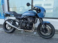 カワサキ　Ｚ９００ＲＳカフェ　ＡＢＳアシスト＆スリッパークラッチ　ＫＴＲＣ　アクティブフェンダーレス　ベビーフェイススライダー付