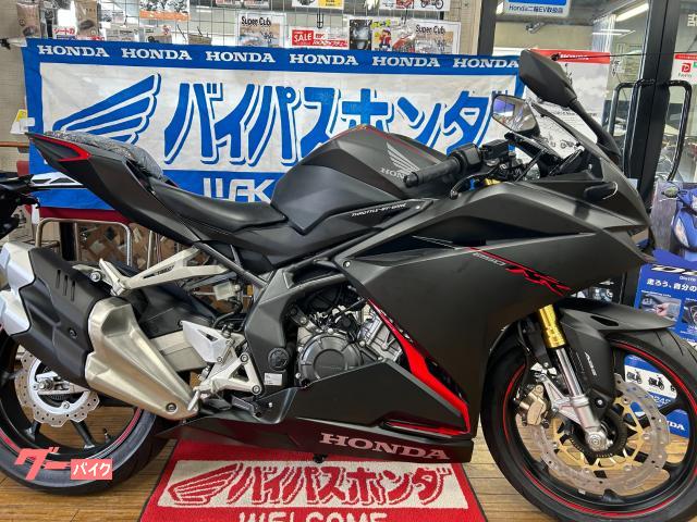 ＣＢＲ２５０ＲＲ　ＭＣ５１　ＡＢＳ　ワンオーナー車　ＥＴＣ付