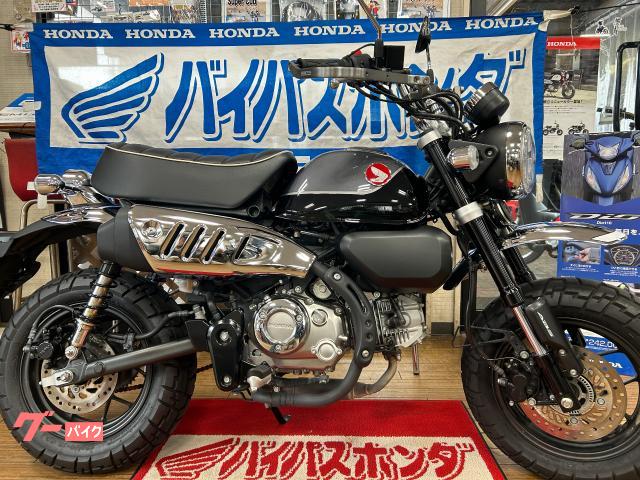 HONDA モンキー125 新車 ABS付き 福岡市南区 公式