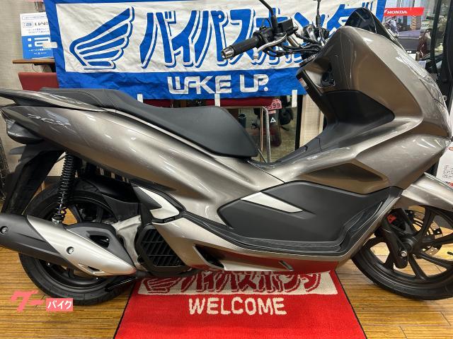 ＰＣＸ　ＪＦ８１　ＡＢＳ　グリップヒーター