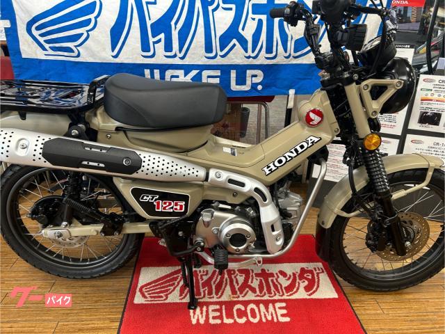 ＣＴ１２５ハンターカブ　ＪＡ５５　ＡＢＳ　ヒーター
