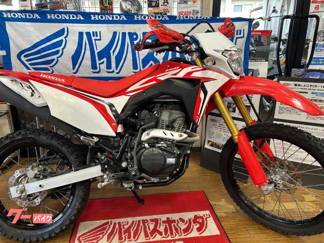 ＣＲＦ１５０Ｌ　’２１