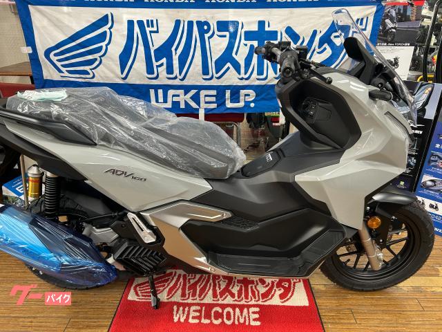 ＡＤＶ１６０