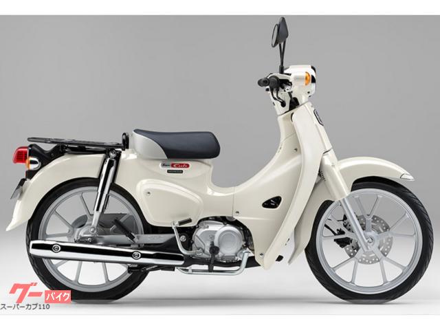スーパーカブ１１０