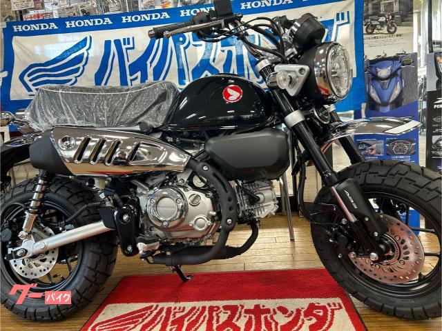 モンキー１２５