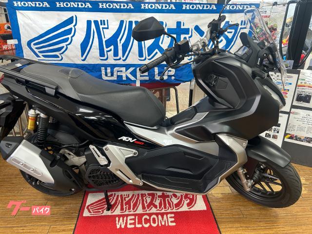 ＡＤＶ１５０　輸入車